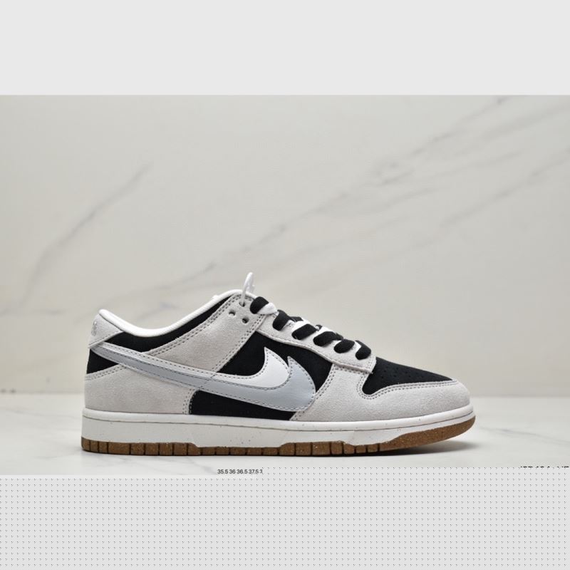 Nike Dunk